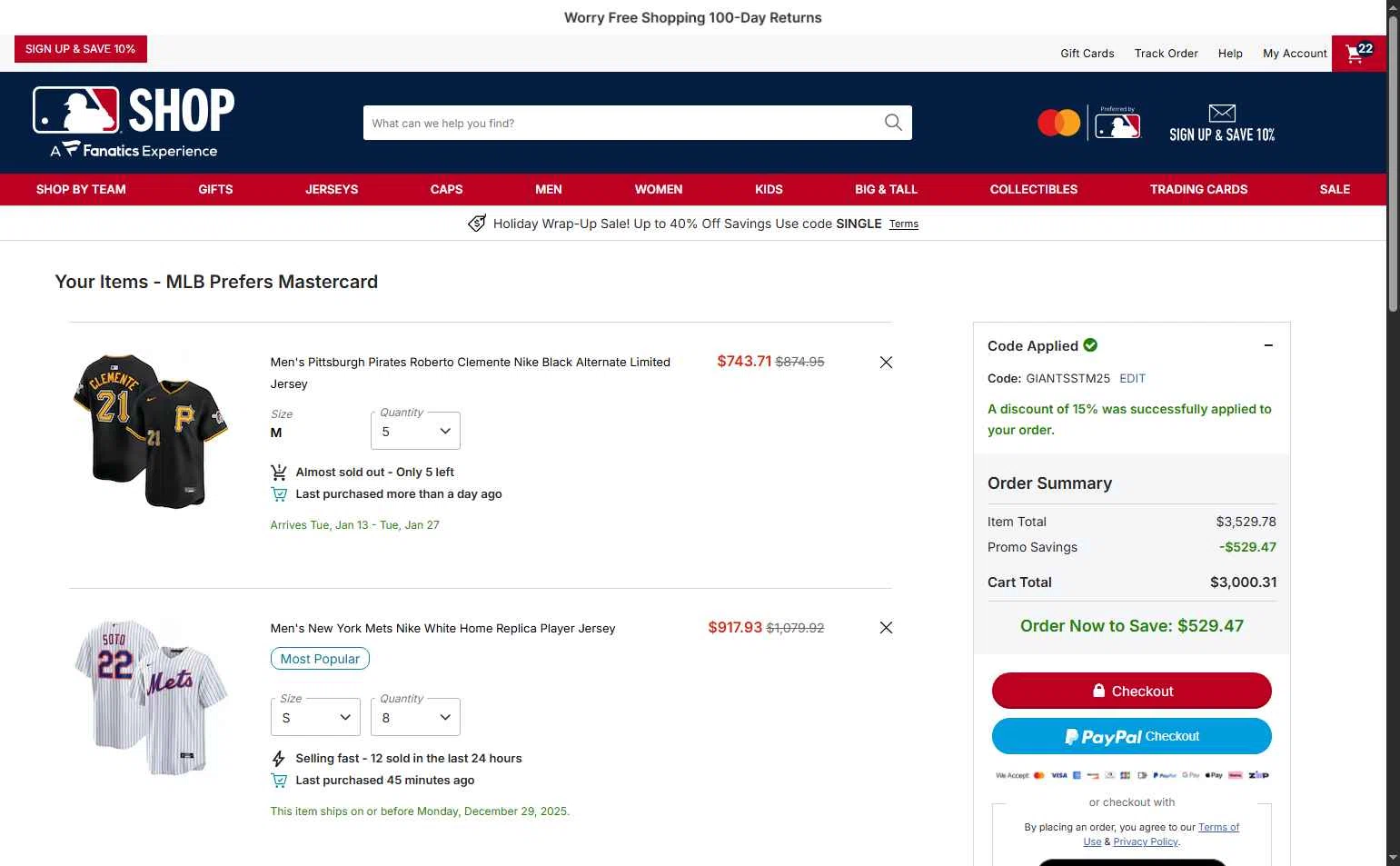 San Francisco Giants checkout page showing San Francisco Giants coupon code box | Screenshot taken by SimplyCodes community member on Dec 27, 2025
