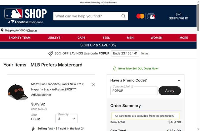 San Francisco Giants checkout page showing San Francisco Giants coupon code box | Screenshot taken by SimplyCodes community member on Oct 3, 2025