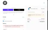 EXTRA50 coupon verification screenshot
