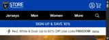San Jose Earthquakes coupon verification screenshot