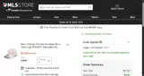 San Jose Earthquakes coupon verification screenshot