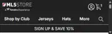 San Jose Earthquakes coupon verification screenshot