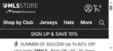 San Jose Earthquakes coupon verification screenshot