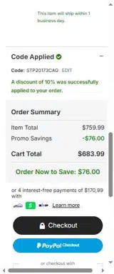STP20173CAG coupon verification screenshot