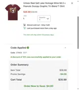 STM26 coupon verification screenshot