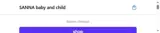 SANNA Baby and Child coupon verification screenshot