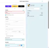 ADBFE coupon verification screenshot