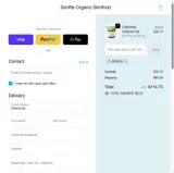 ADBUQ coupon verification screenshot