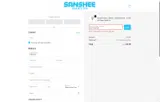 Sanshee coupon verification screenshot