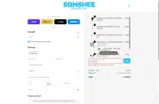 Sanshee coupon verification screenshot