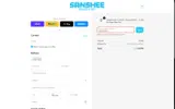 Sanshee coupon verification screenshot