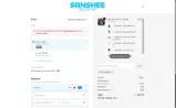 Sanshee coupon verification screenshot