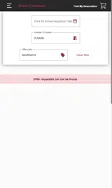 SAVENOW coupon verification screenshot