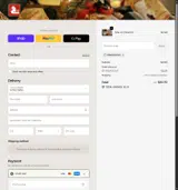 febsave2025 coupon verification screenshot
