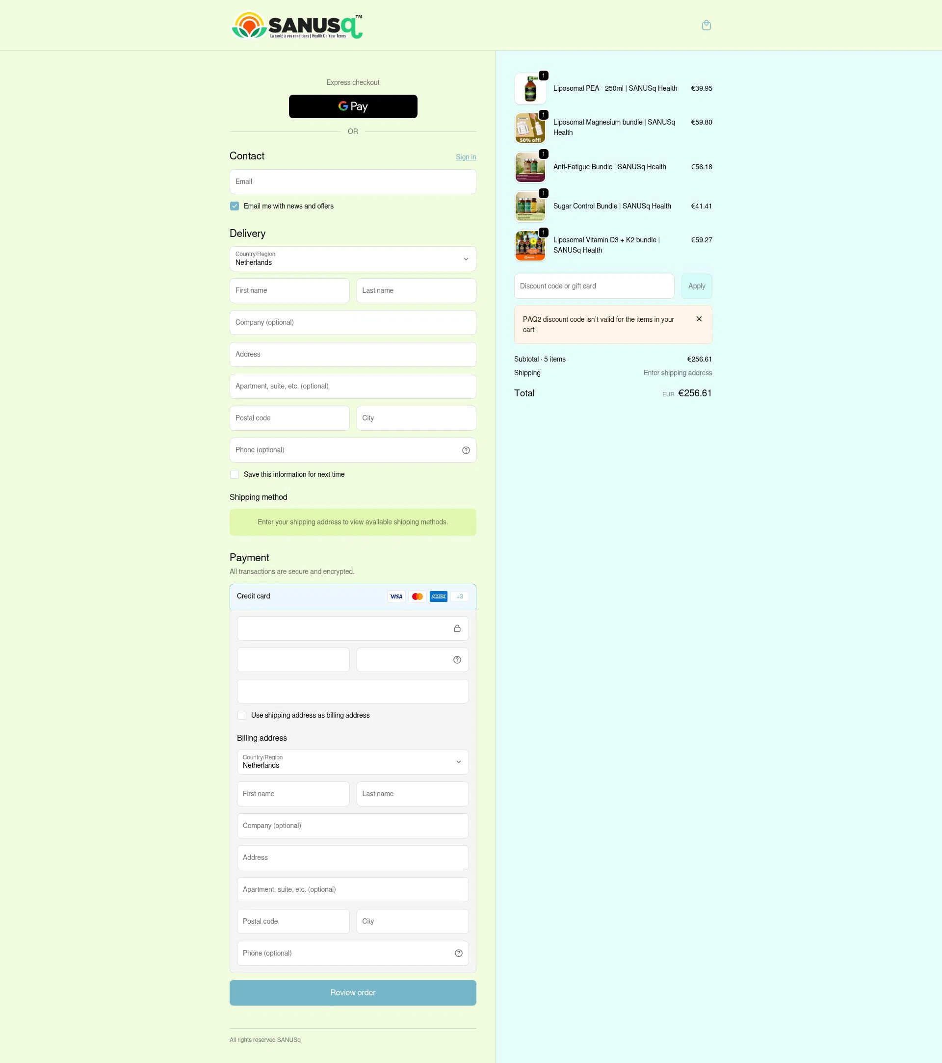 Sanus-Q checkout page showing Sanus-Q promo code box | Screenshot taken by SimplyCodes community member on Jan 5, 2026