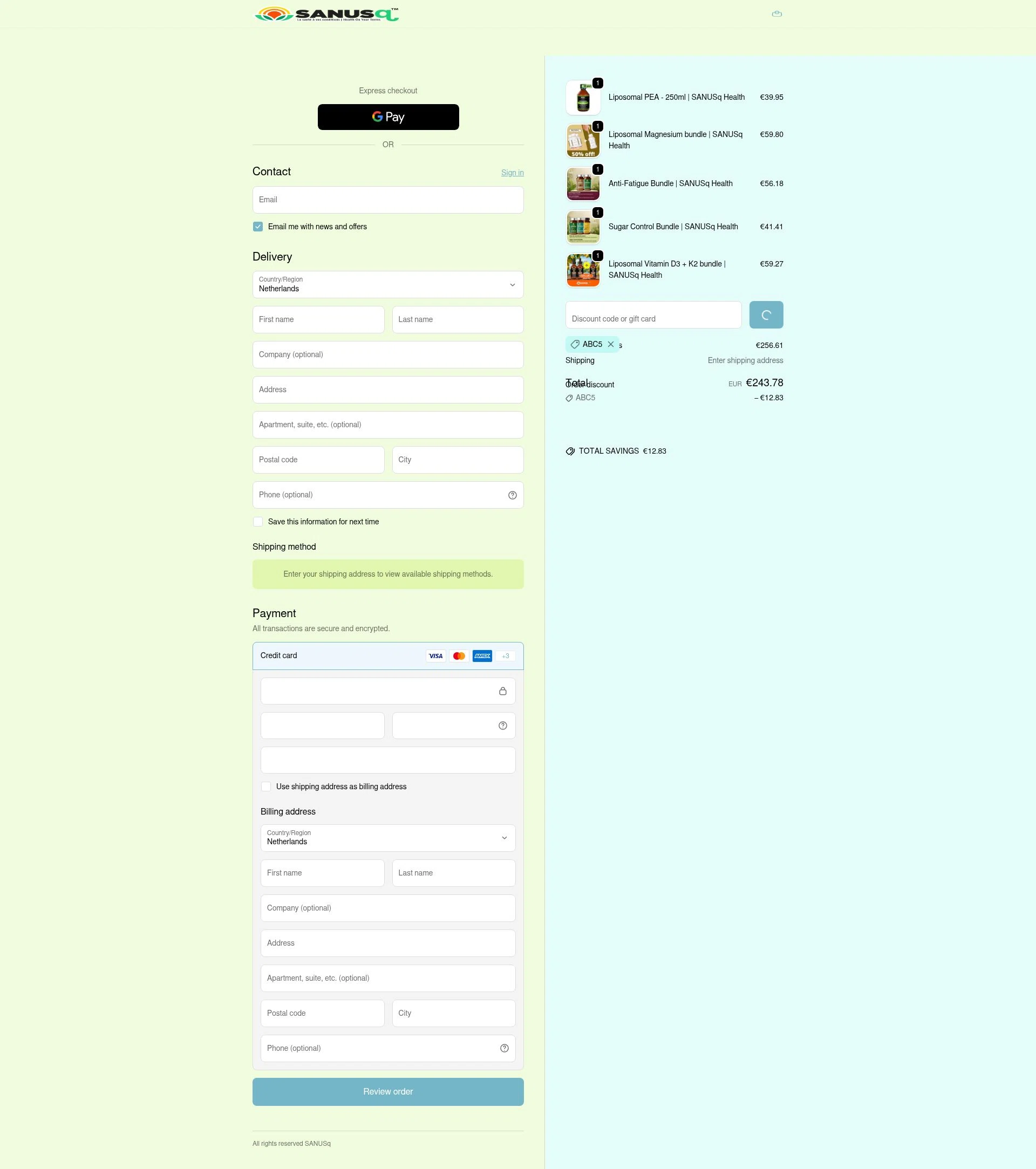 Sanus-Q checkout page showing Sanus-Q promo code box | Screenshot taken by SimplyCodes community member on Jan 5, 2026