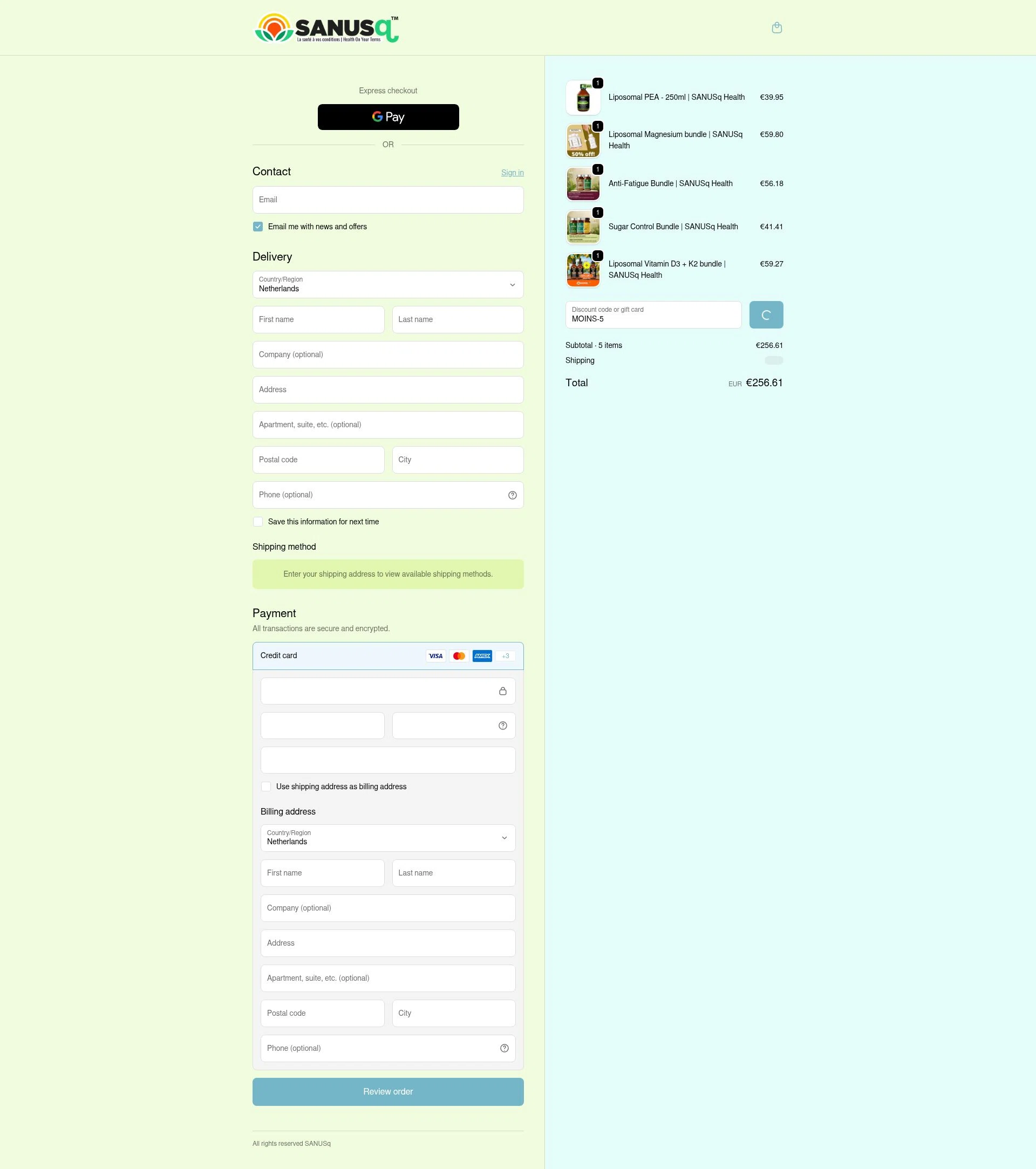 Sanus-Q checkout page showing Sanus-Q promo code box | Screenshot taken by SimplyCodes community member on Jan 5, 2026