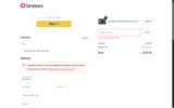 Sanyipace coupon verification screenshot