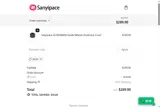 Sanyipace coupon verification screenshot