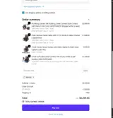 Sanyipace coupon verification screenshot