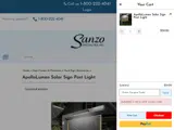 Sanzo Specialties coupon verification screenshot