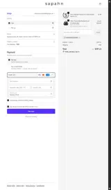 TINAFAYESCHWAHN coupon verification screenshot