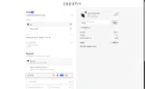 JENNAK coupon verification screenshot