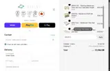 Sapiens Child coupon verification screenshot