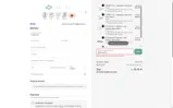 Sapiens Child coupon verification screenshot