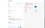 Sapiens Child coupon verification screenshot
