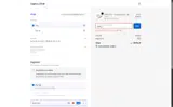 Sapiens Child coupon verification screenshot