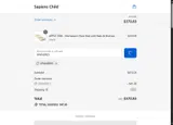 Sapiens Child coupon verification screenshot