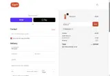 BRIANLIM coupon verification screenshot