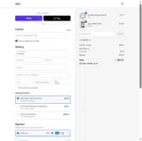 SAPS20 coupon verification screenshot