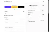 Sarah Chloe coupon verification screenshot