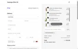 NETTEYNONSTOP coupon verification screenshot