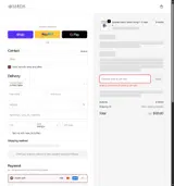 HS2V4DRZ coupon verification screenshot