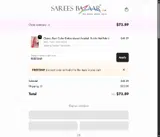 Sarees Bazaar coupon verification screenshot