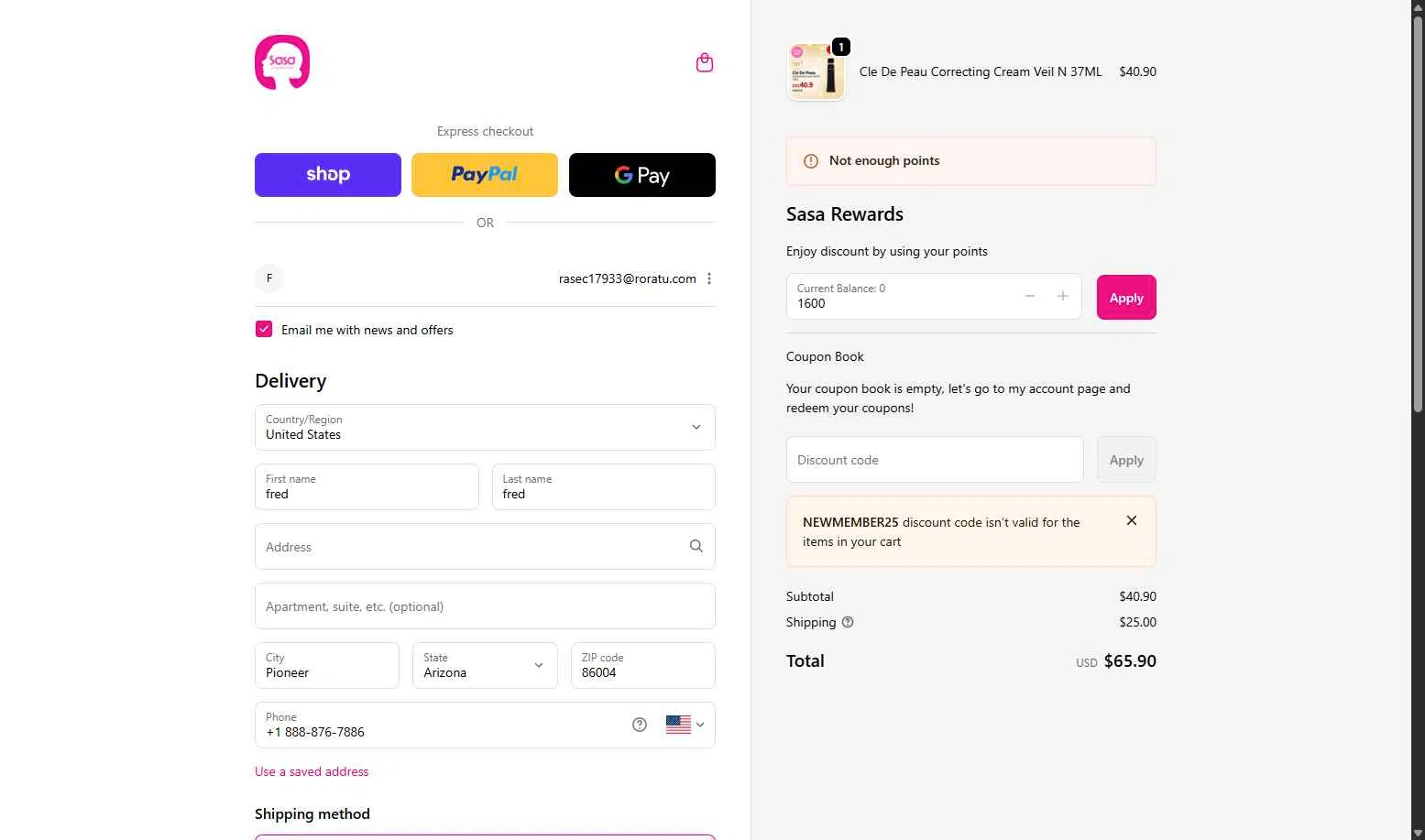 SaSa.com checkout page showing SaSa.com promo code box | Screenshot taken by SimplyCodes community member on Dec 27, 2025