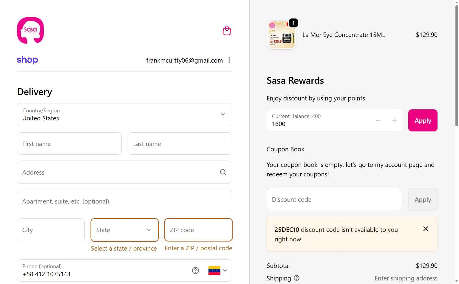 SaSa.com checkout page showing SaSa.com promo code box | Screenshot taken by SimplyCodes community member on Dec 25, 2025