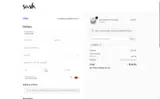 ADB3K coupon verification screenshot
