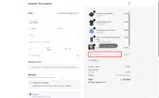 STORY coupon verification screenshot