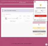 safe coupon verification screenshot