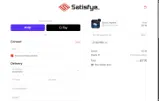 WULFFDEN coupon verification screenshot