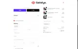 NEWYEAR20 coupon verification screenshot