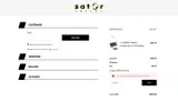 Comfy coupon verification screenshot