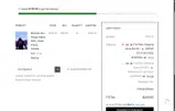 KIYOSAKY4 coupon verification screenshot