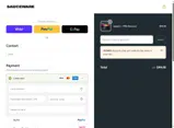 VIOM10 coupon verification screenshot