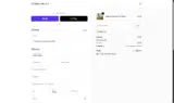 NEW coupon verification screenshot
