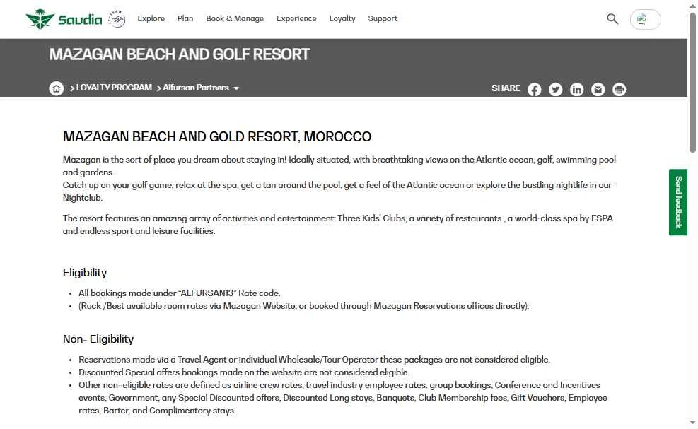 Saudia checkout page showing Saudia promo code box | Screenshot taken by SimplyCodes community member on Jan 8, 2026